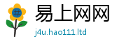 2025精准资料大全免费被2025年正版资料免费最新版本大全